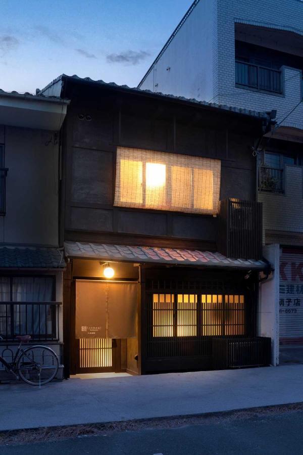 Appartement Tsumugi Hachijominamotocho à Kyoto Extérieur photo